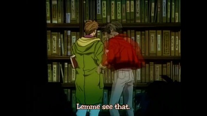 Fushigi Yuugi ep 29 part 2