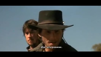 Млади стрелци 2 (1990) bg sub