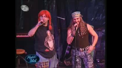 Music Idol - В Театара
