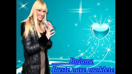 Bojana - 2012 - Puste pare proklete (hq) (bg sub)