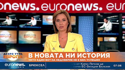 пробно