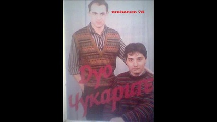 дуо Чукарите - Radka Piratka