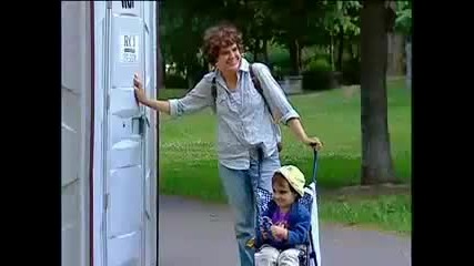 Какъв е този звук?скрита камера