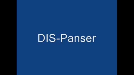 Dis - Пансер