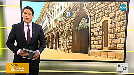 ЗАПАДНИ БАЛКАНИ И ТЕРОРИЗЪМ: Премиерът Борисов на посещение в Албания
