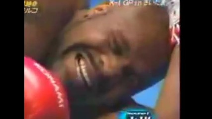 Mirko Cro Cop vs Bob Sapp