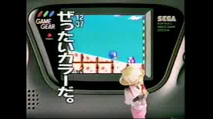Sega Game Gear - Японска Реклама