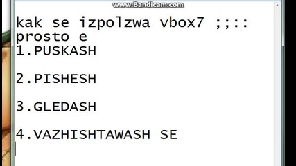vbox7