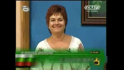 Госпорари на ефира 16.10.09 част 1 