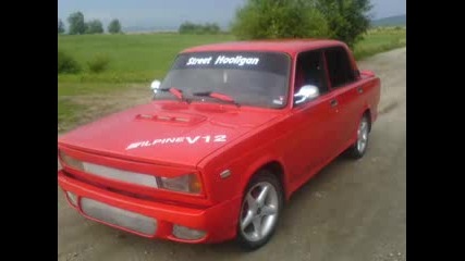 Ladata Cherven Dqvol Red Devil 