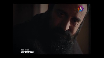 Великолепният Век 81. Епизод - Сюлейман даде смъртна присъда на Ибрахим - Бг Суб