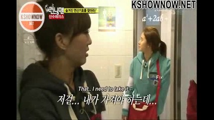 Running Man Funny Moments 11 Gwang Soo put into his mouth