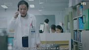 Heart Surgeons E05 E06