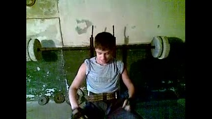 Малко Сила
