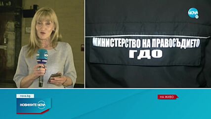 Ученикът, пребивал и унижавал други момчета в Русе, се изправи пред съда