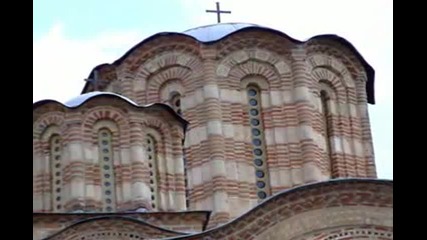 Orthodox Music(manastir Ravanica)