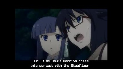 [ Chihiro ] Asura Cryin 6