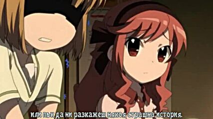 [lazysubs] Kanamemo - Ep6 bg sub