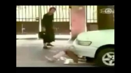 Sexy Car Repair