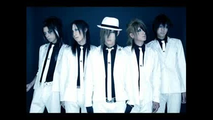 Nega - Rain falls 