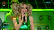 Симона като Britney Spears - You Drive Me Crazy | Като две капки вода