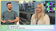 Залия за песента си „Кармата“ | На кафе | 6 апр. 2026