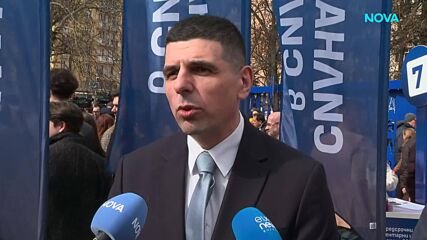 ПП-ДБ откри предизборната си кампания