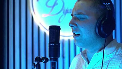 Robert Barukcic - Je l' ti bolje sad (prevod)