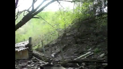 Гонче - Вихър