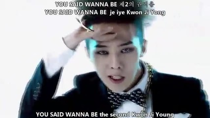 Gd&top - Knock out [english lyrics]
