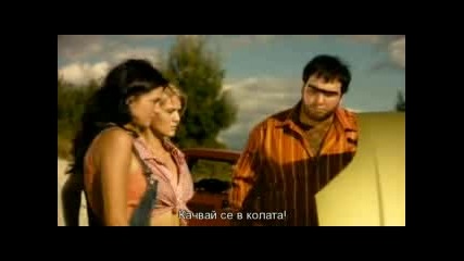 Recep Ivedik