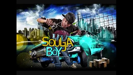 Soulja Boy - Sod Money Gang (instrumental) 