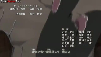 Naruto Shippuuden 162 Part1/2 