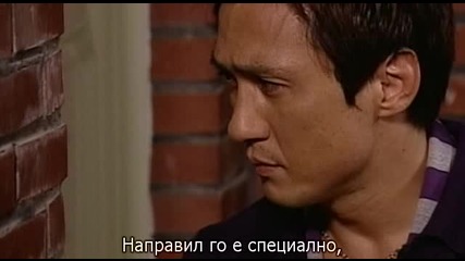 The Perfect Girl/съвършеното момиче 9 1/3