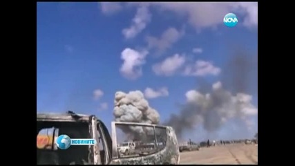Колко ще струва войната срещу Сирия