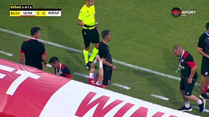 Георги Чорбаджийски покачи на 3:0 с дебютния си гол в мъжкия футбол