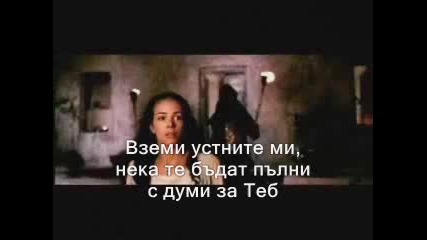 Michael Sweet - Take my Life (вземи живота ми)