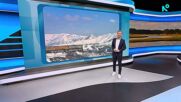 Прогноза за времето | Обедна емисия | 8 мар. 2026