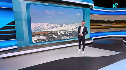 Прогноза за времето | Обедна емисия | 8 мар. 2026
