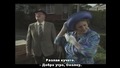 Какво Ще Кажат Хората - Кралският дом ( Keeping Up Appearances - Stately Home ) S01xe03