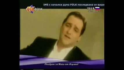 Vasilis Karras - Aporo An - Esthanese Tipsis