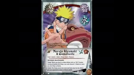 Naruto I Kiushina I Iondaime