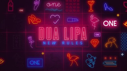 Dua Lipa - New Rules (превод)