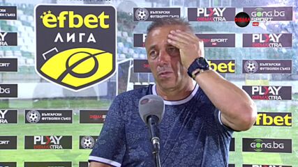 Илиан Илиев: Поздравявам момчетата, но можеше да решим мача по-рано