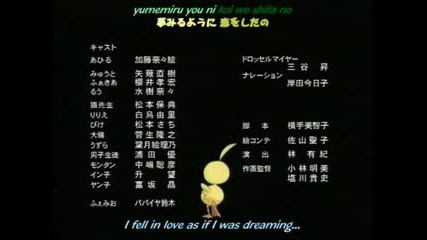 Princess Tutu Ep 17 - Pt 3