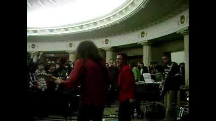 Група Флекс