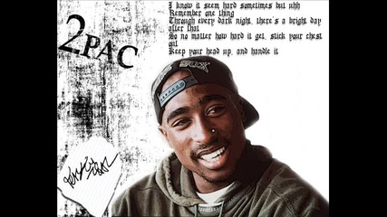 2pac - u can be touched 