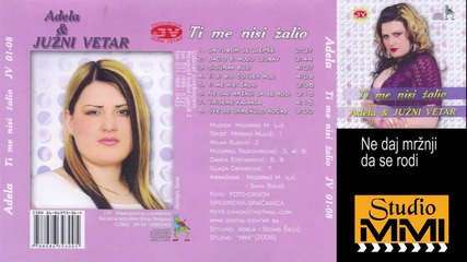 Adela i Juzni Vetar - Ne daj mrznji da se rodi (audio 2008)