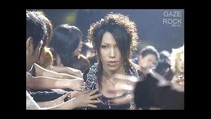Happy Birthday Aoi