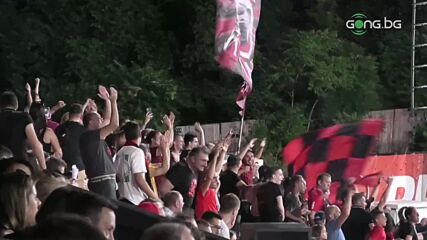 "Червено-черните" фенове празнуват гола на Найденов